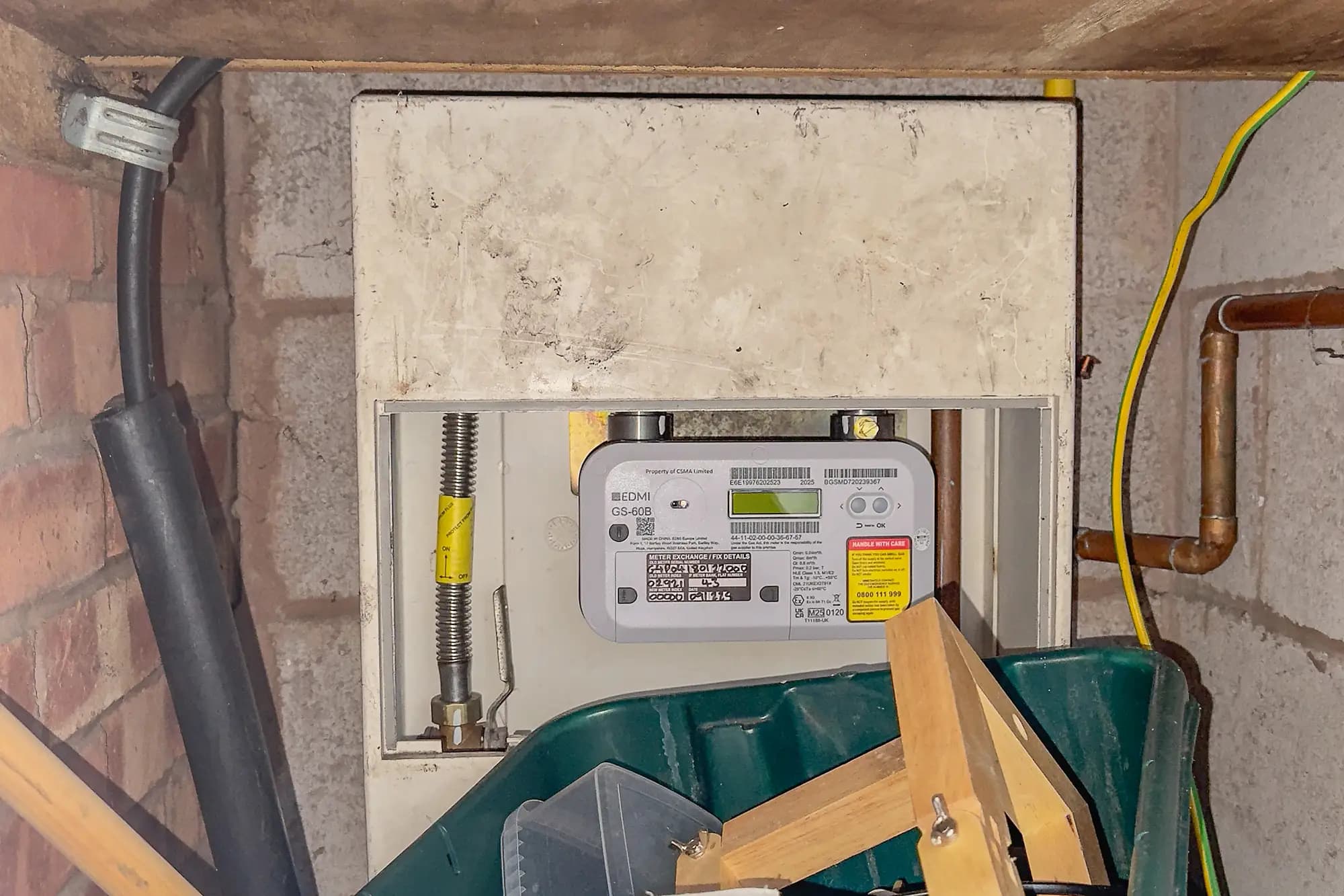 property photo 15 of 17