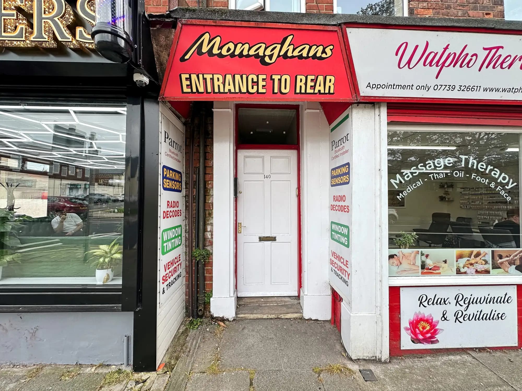 property photo 16 of 17