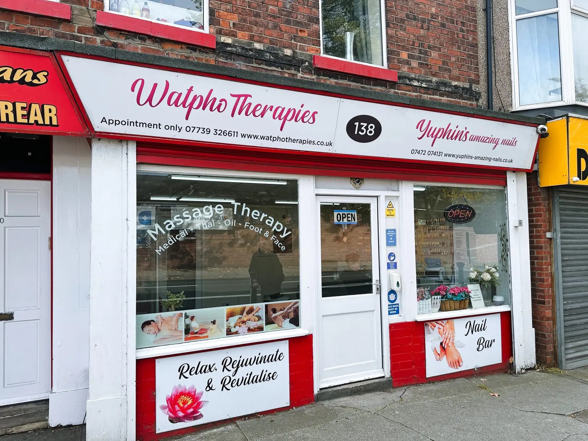 property photo 1 of 42