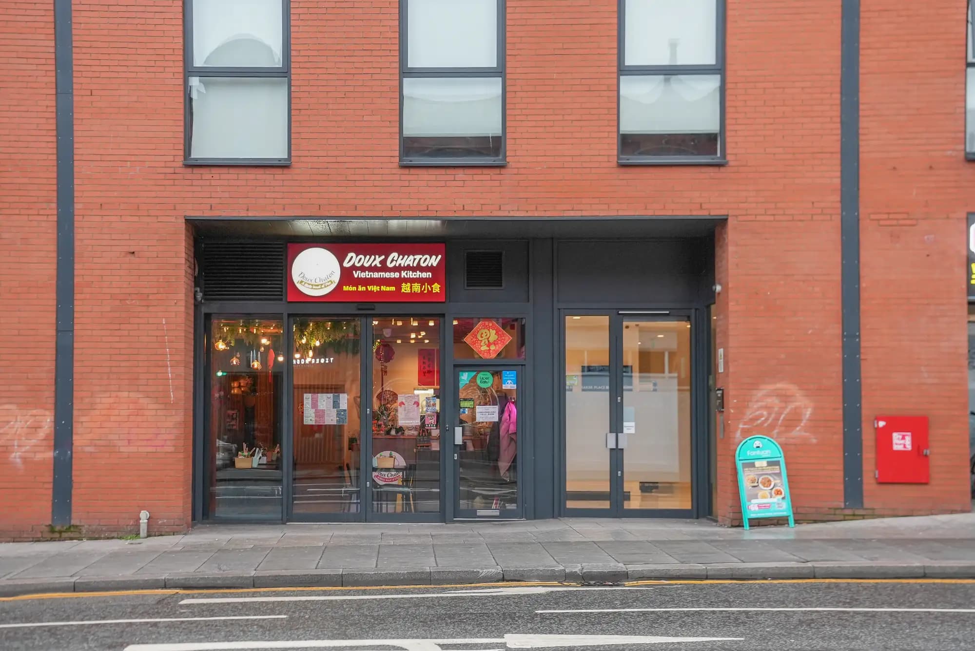 property photo 20 of 20