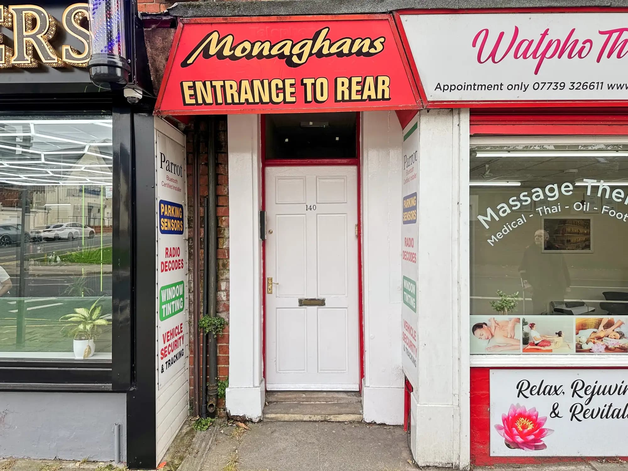 property photo 17 of 17