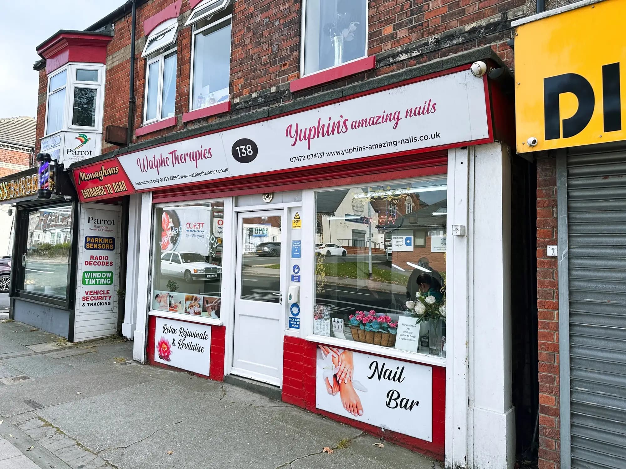 property photo 19 of 19