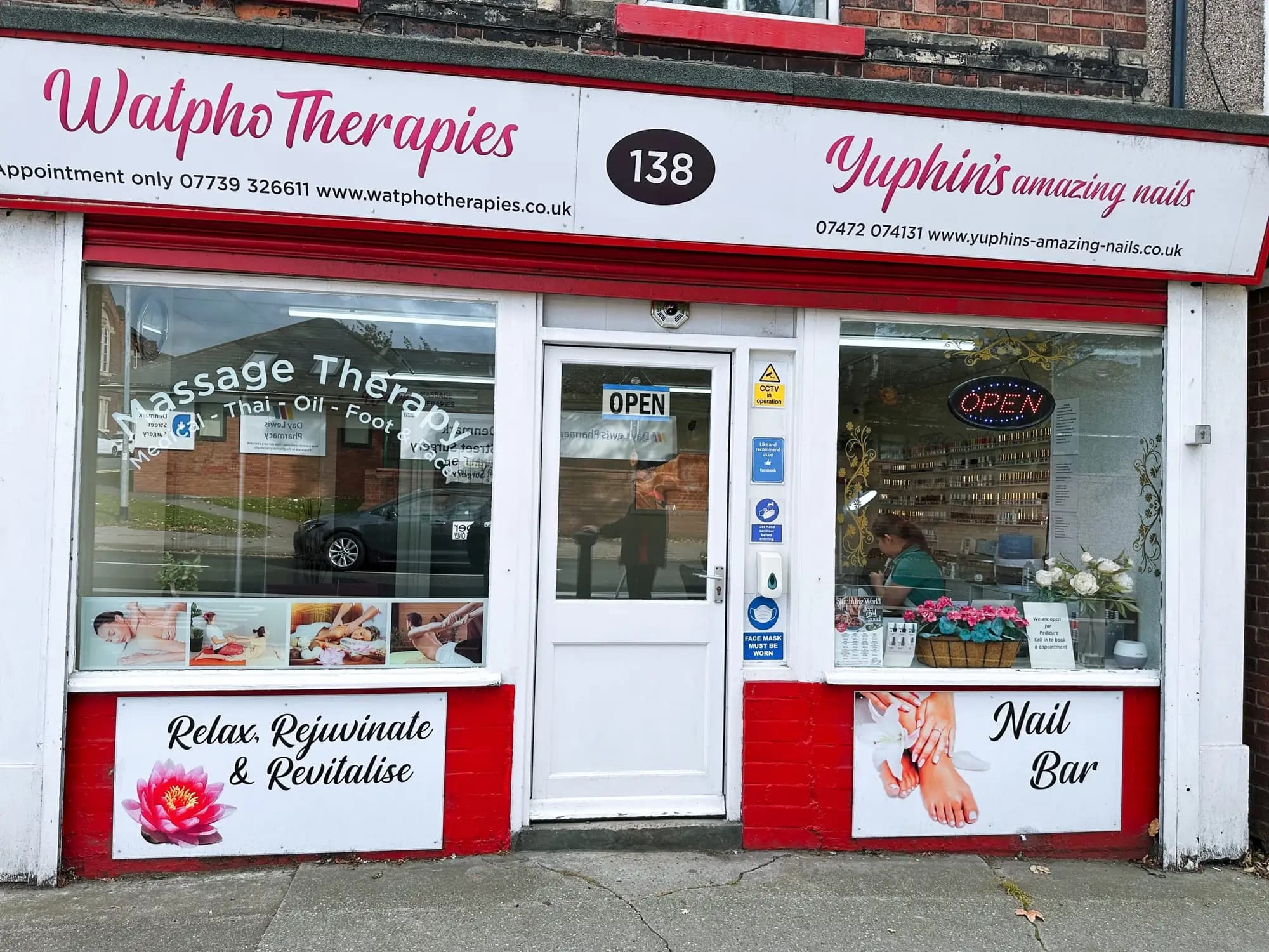 property photo 12 of 42